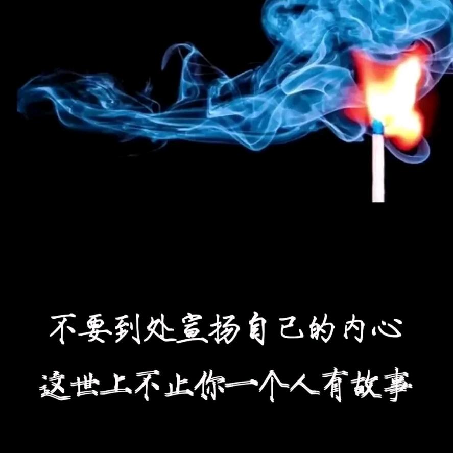 任性！！！