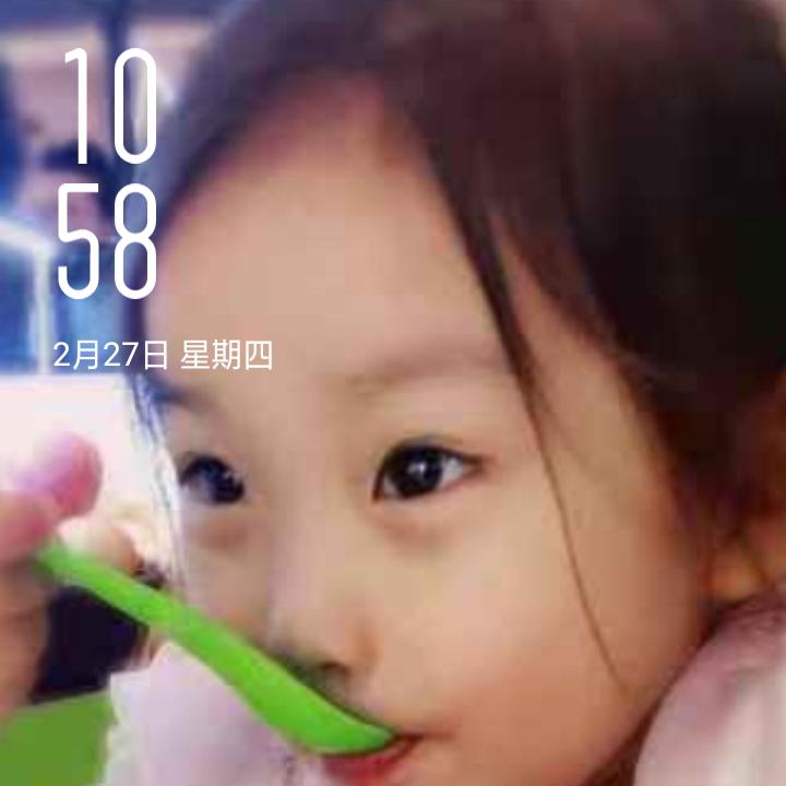 阳阳