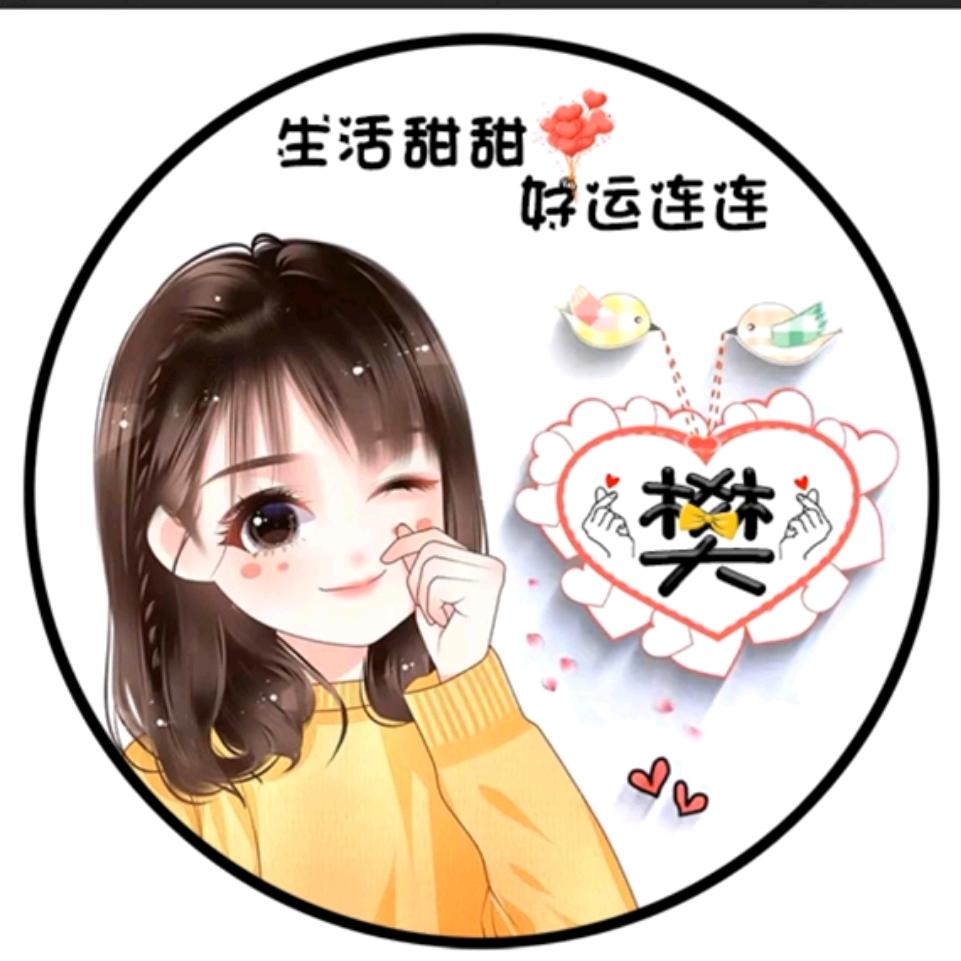 🌹ꦿ᭄樊ꦿ꯭᭄姐࿐