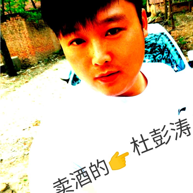 杜彭涛👉👉孙大楼