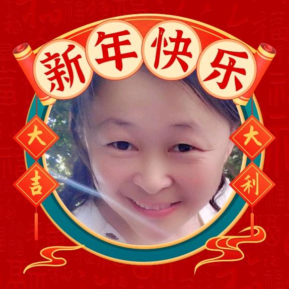 奇航商贸