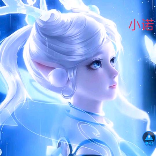 有只小鹿飞走喽