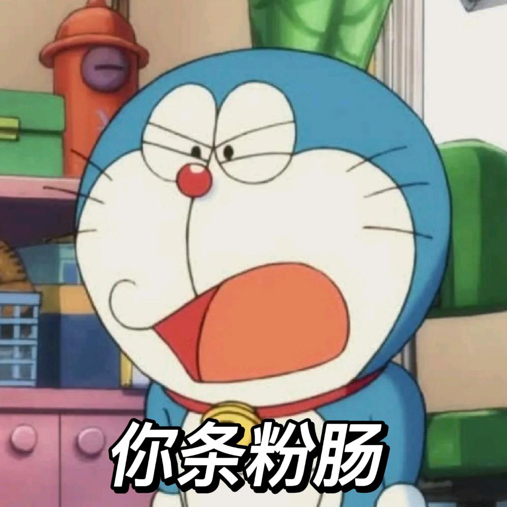 白虾