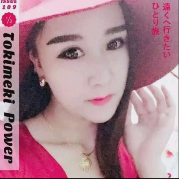 🦋安妮🎀