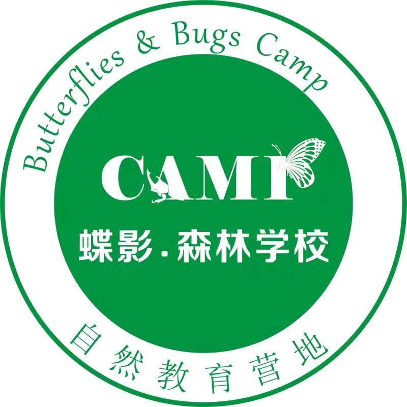 蝶影虫虫