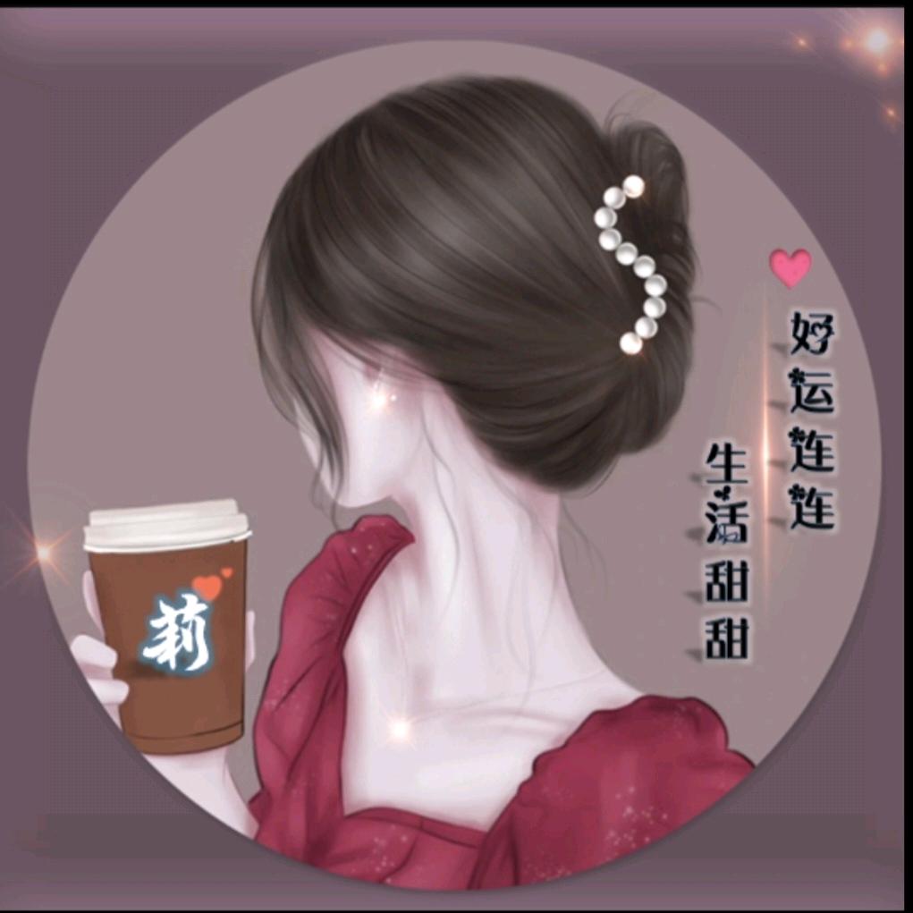 执笔画流年