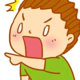 ୧⍤⃝🍒請多༗关趙ཻ