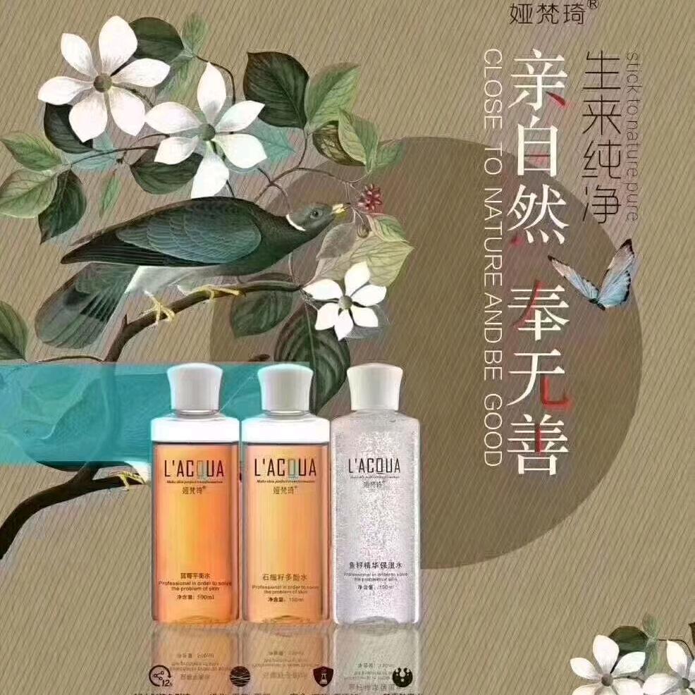 布啦阁美容美发会所