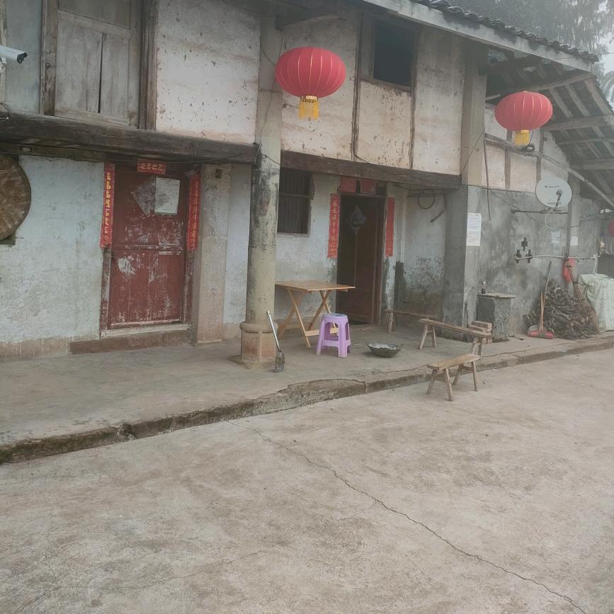 叶问