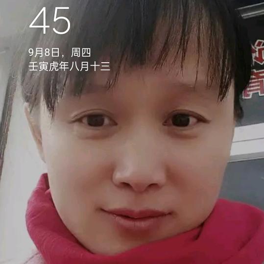 威震海疆，山美水美