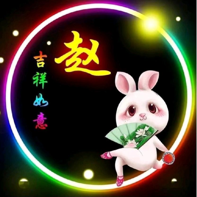 萌宇果 🍎 ⁶¹³