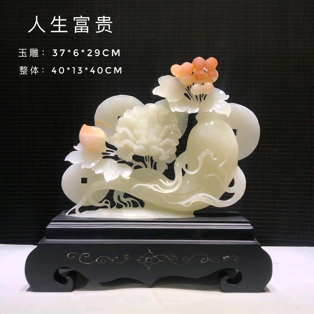充电中..............