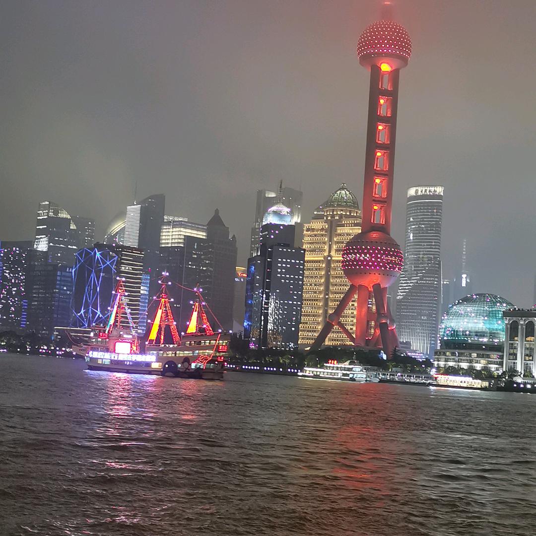 快乐