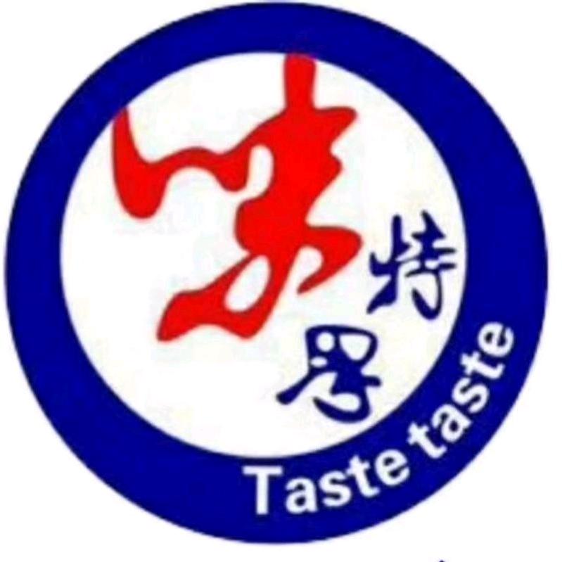 weitesi味特思蛋糕平塘店