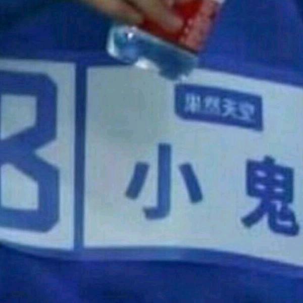 重科大江西米粉瓦罐汤（新增外面店铺）