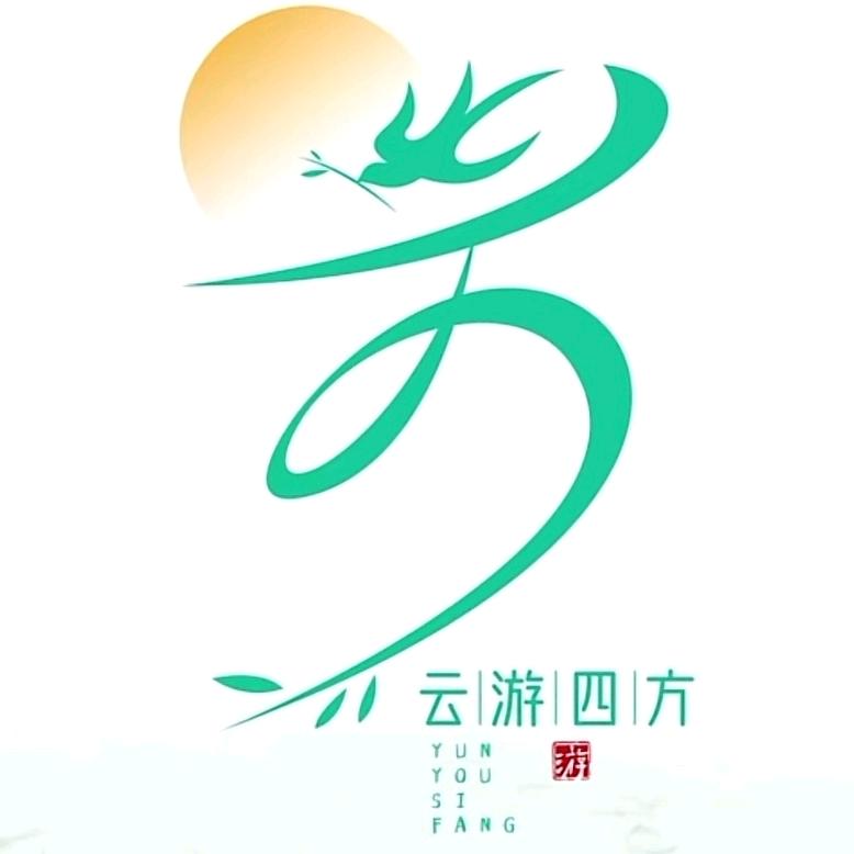 家康
