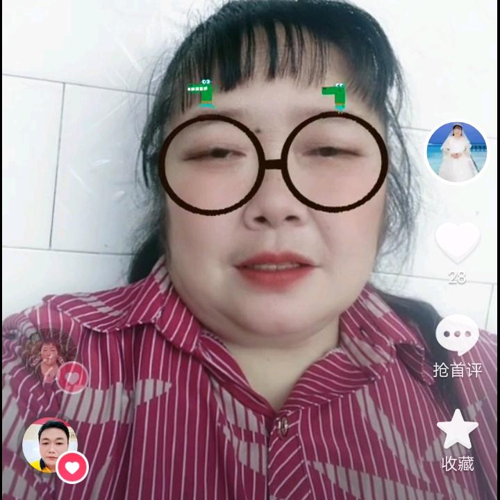 德芬