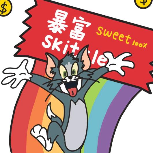 珲春市青禾通讯