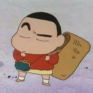愿