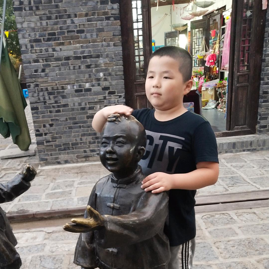 美好未来