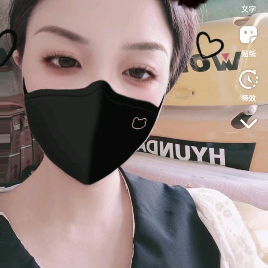 玻璃钢机盖的云+钣金件