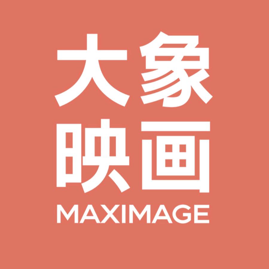 桥东区大象映画摄影店