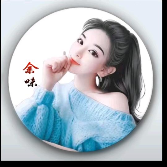小夏