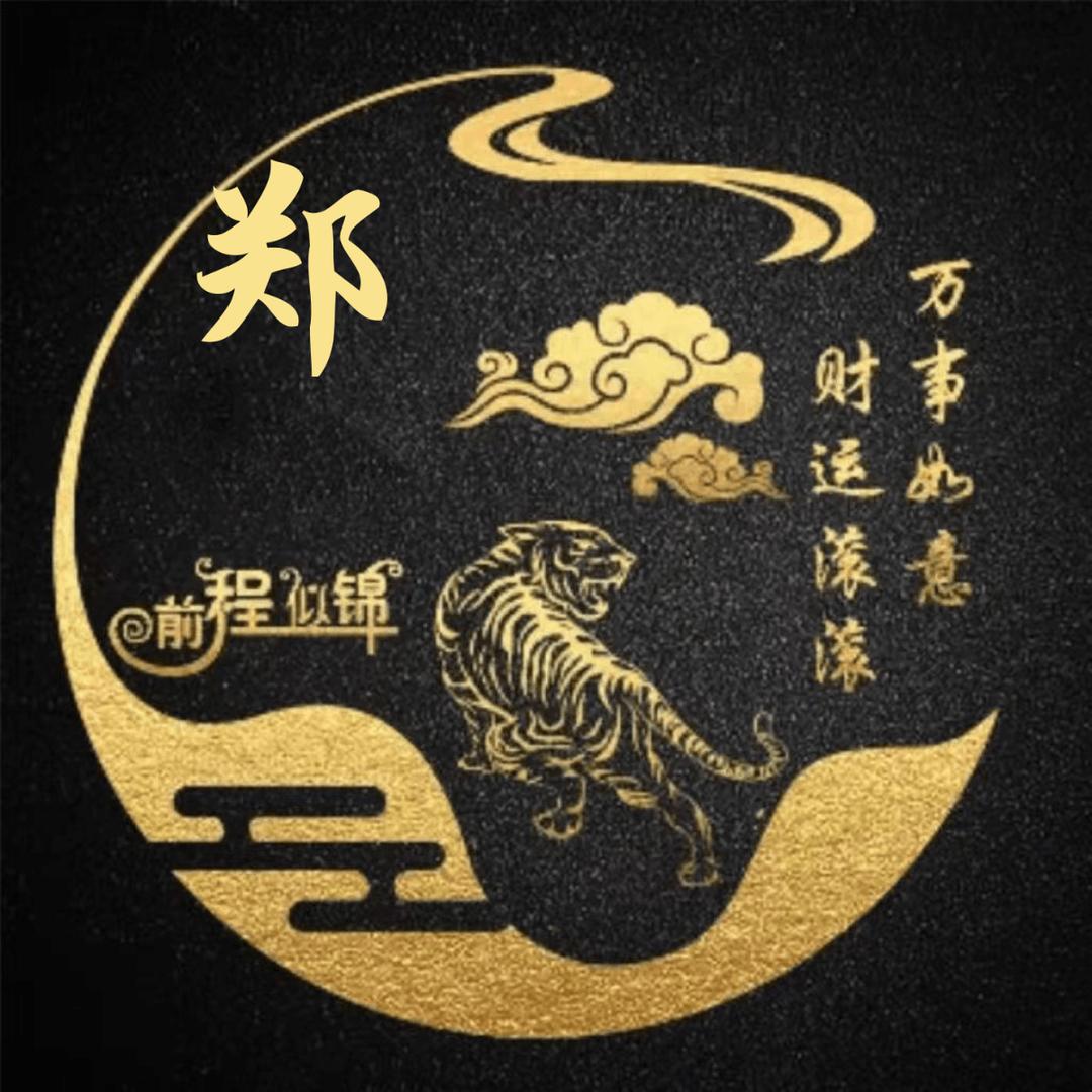 ꧁꫞꯭拖拉໌້ᮨ机追宝马꯭꫞꧂ꦿ