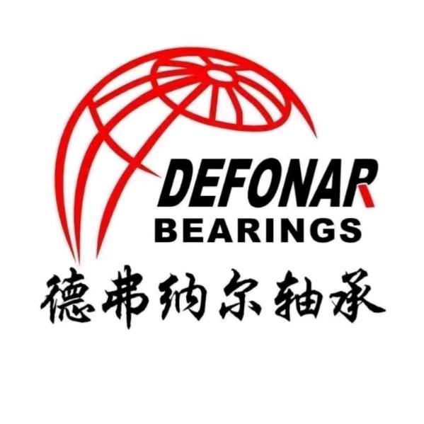 德弗纳尔(四川运营中心)