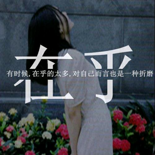 龍🎶歌