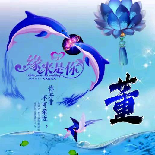 宠໊你一辈子