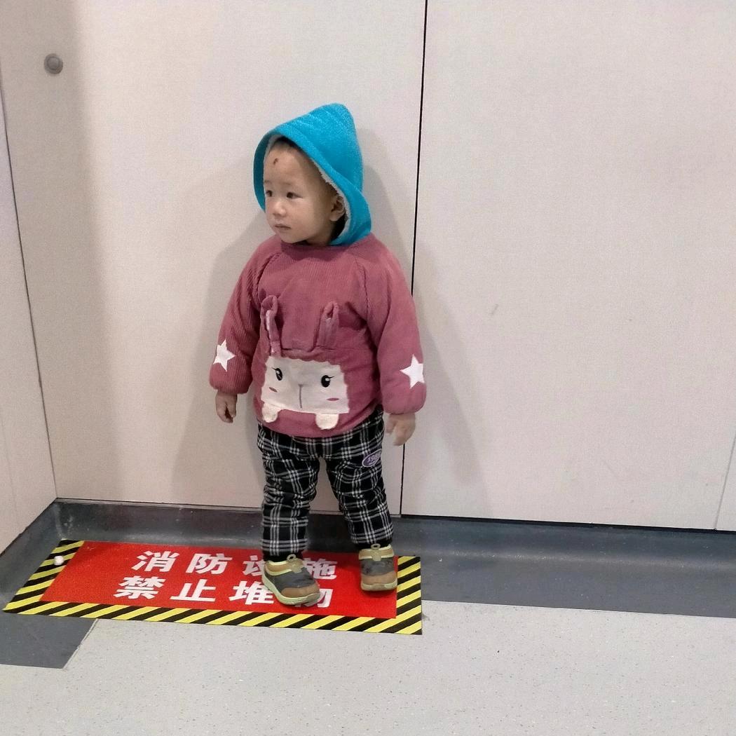李渣渣