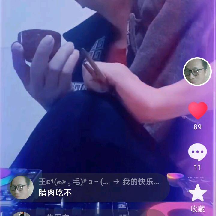 ⚲ ♫王者随风( ˃