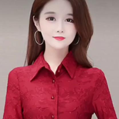 艺蒽美搭