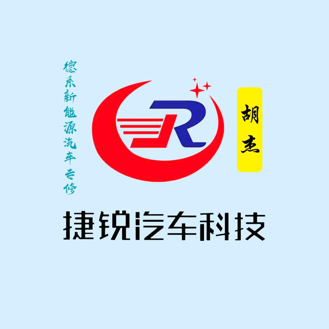 957224803