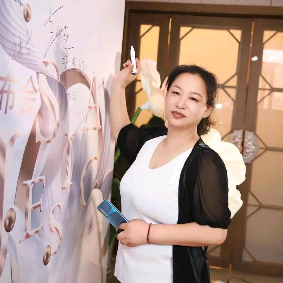 佐域生活服务工作室