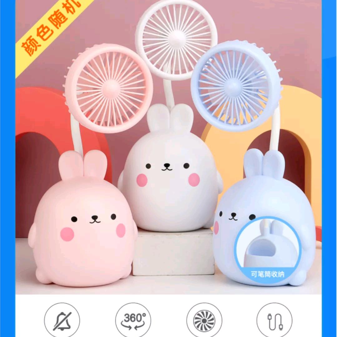 🌈可爱？