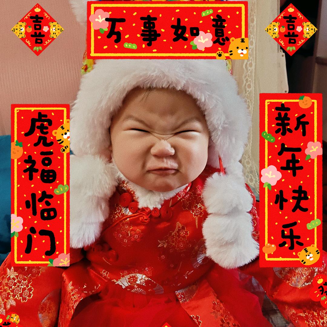 因为爱琴