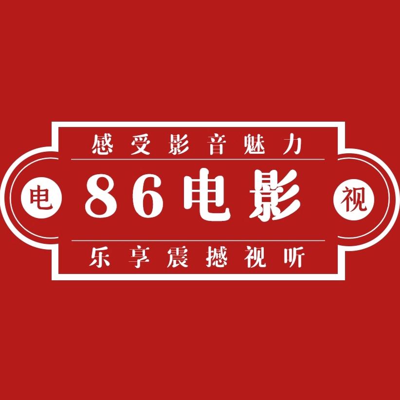 天聚来