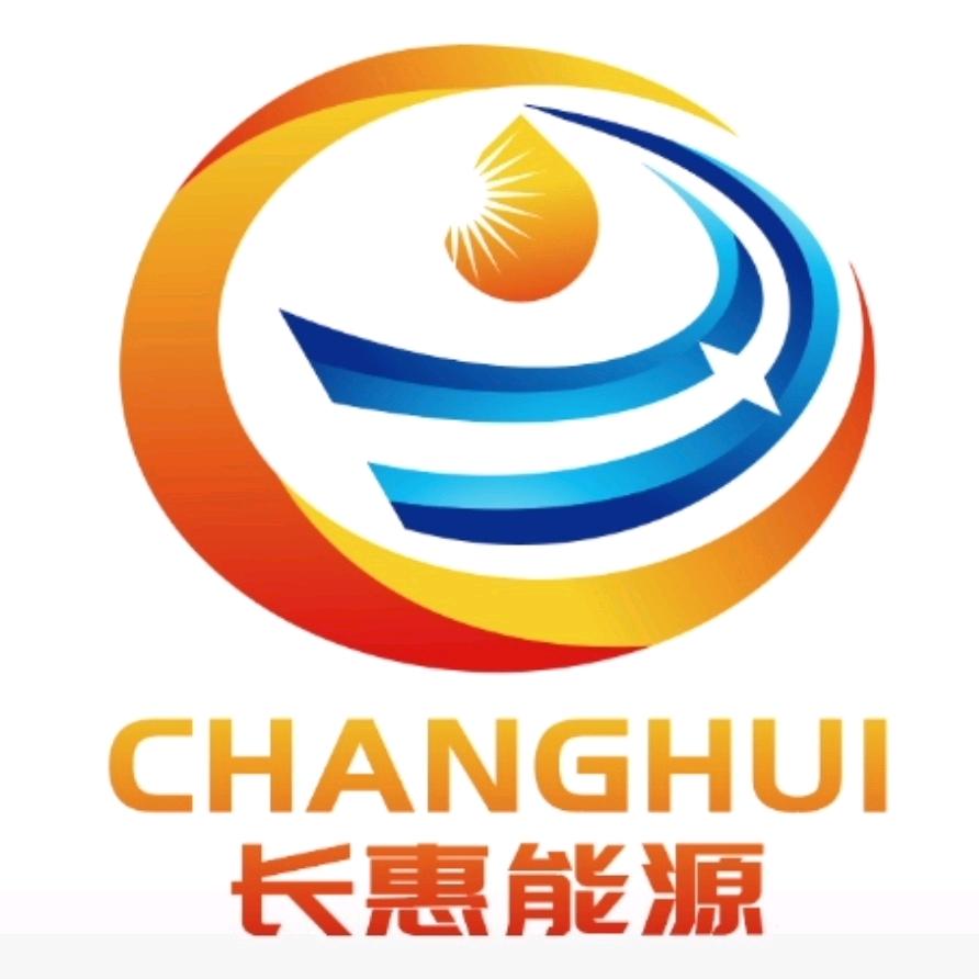 长惠
