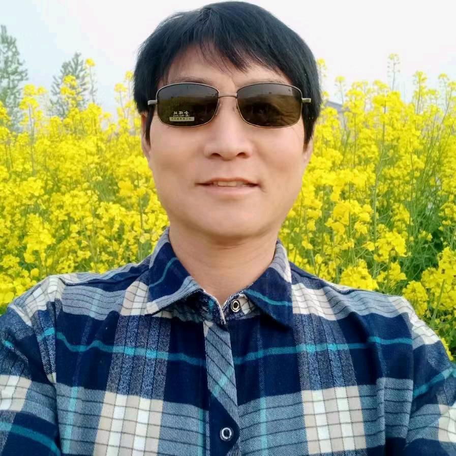 好哥