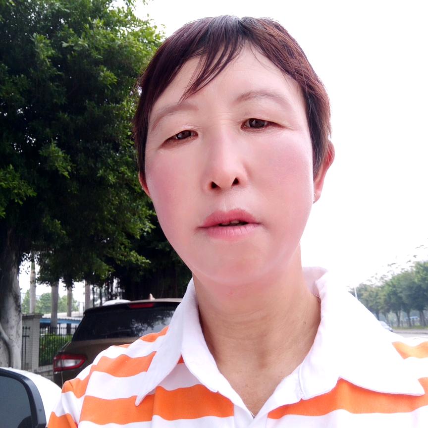用户6397494823828