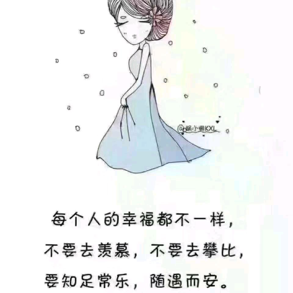 汉威个人护理专营店