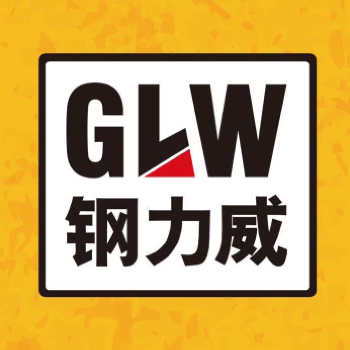 钢力威模型旗舰店