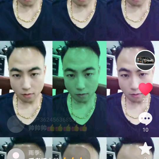 小茅（关必回）