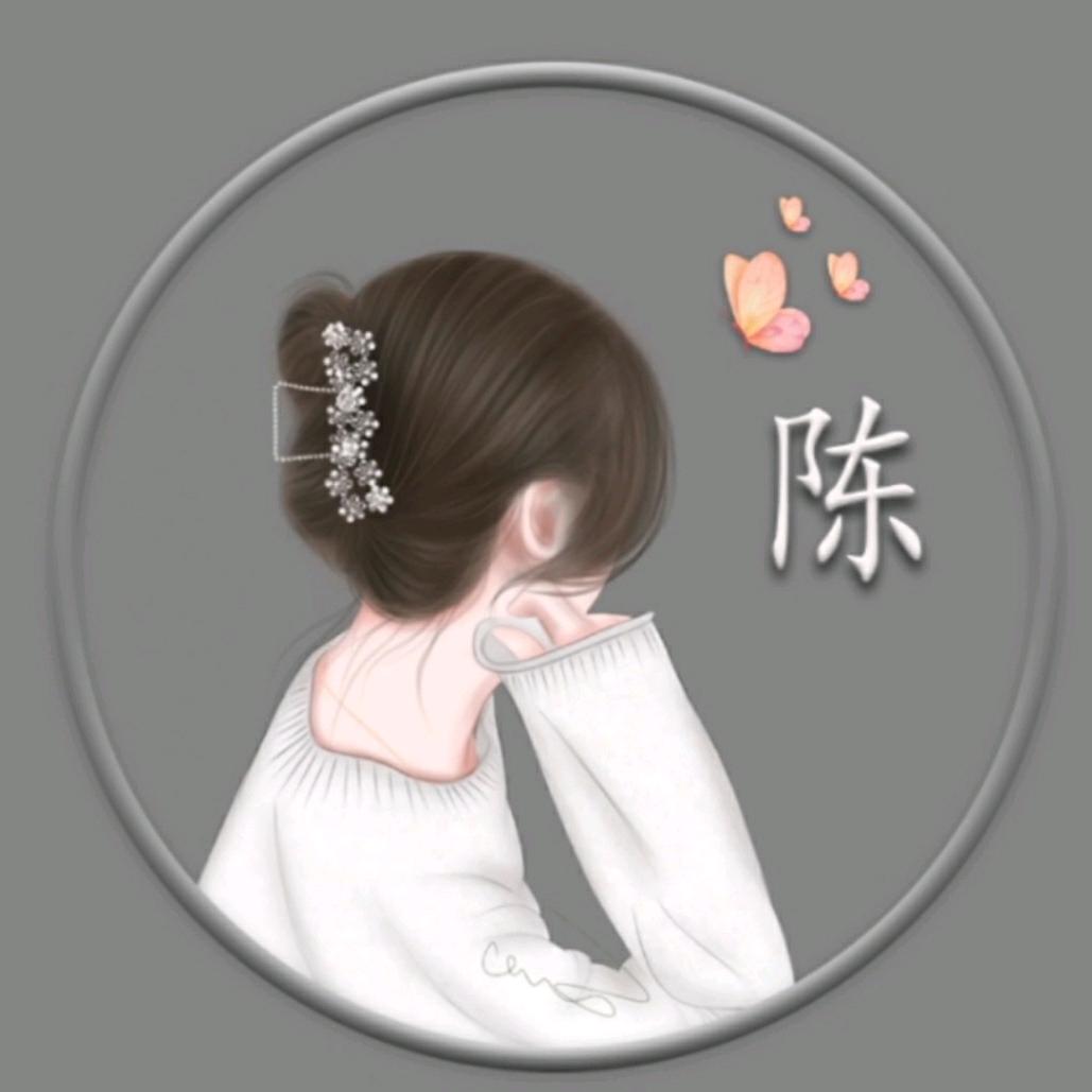 心雨