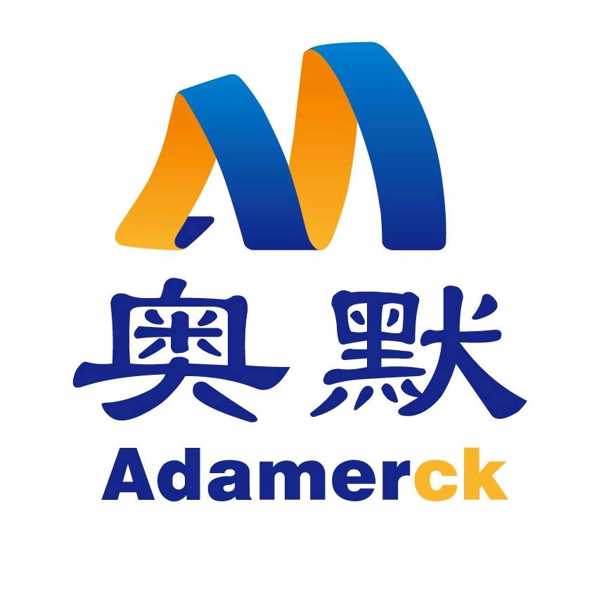 奥默Adamerck