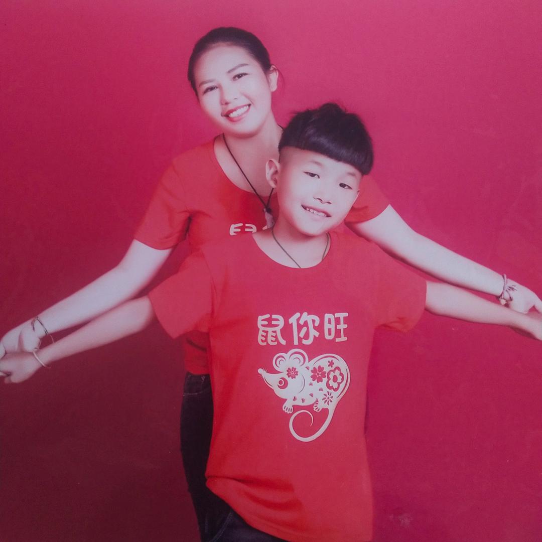 爱