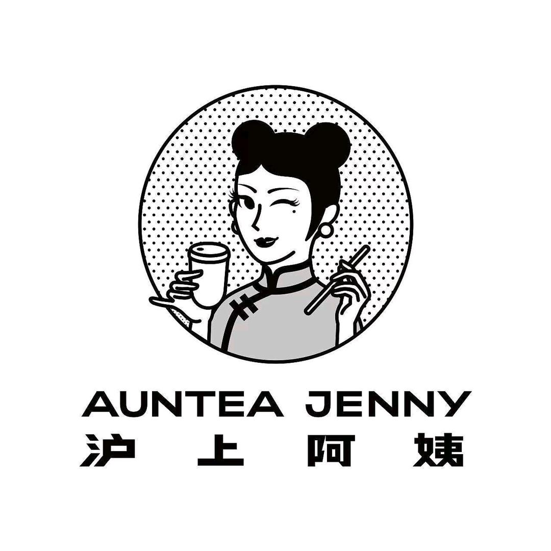 沪上阿姨（中天健广场）店