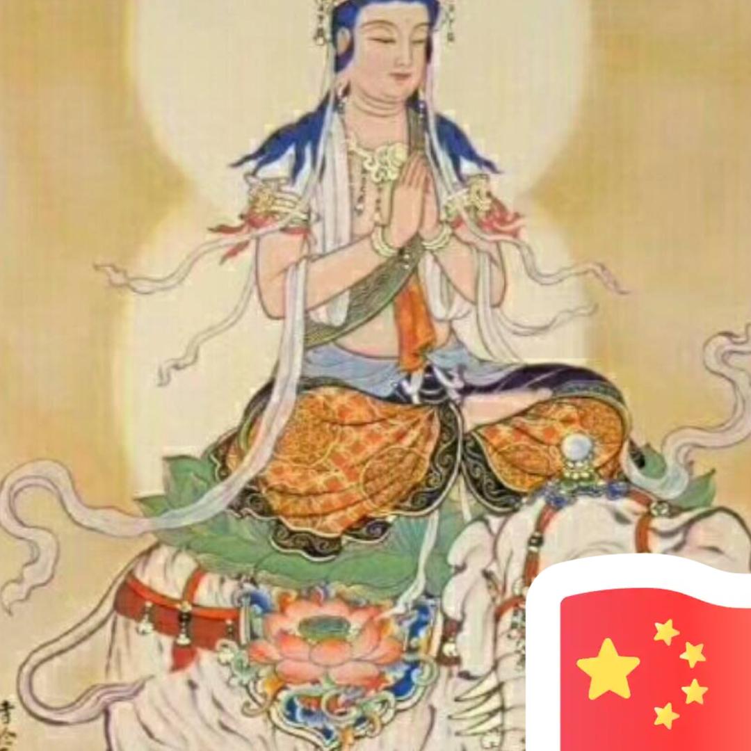 快乐哥